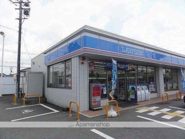 ソレアードコヤマの周辺写真