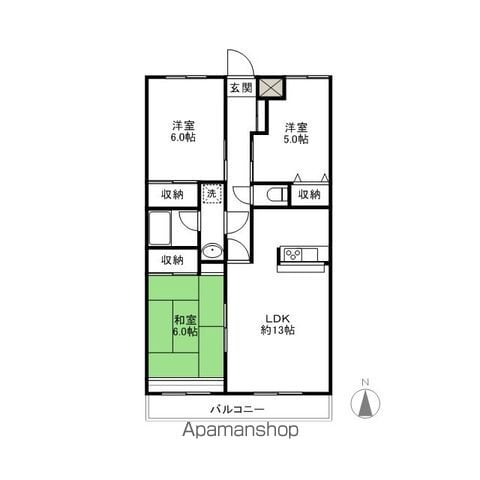 シンワマンションの間取り写真