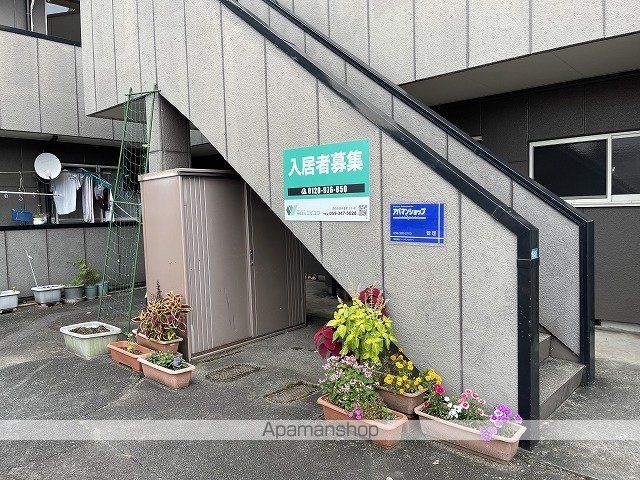 ビーハイブOKAMOTOの外観写真
