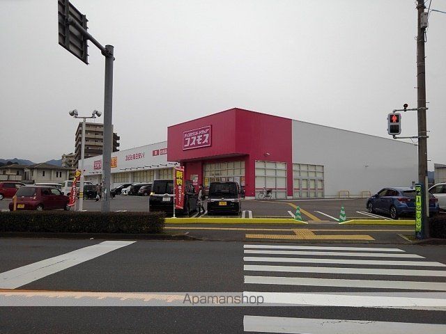 フォレスト衣織手の周辺写真