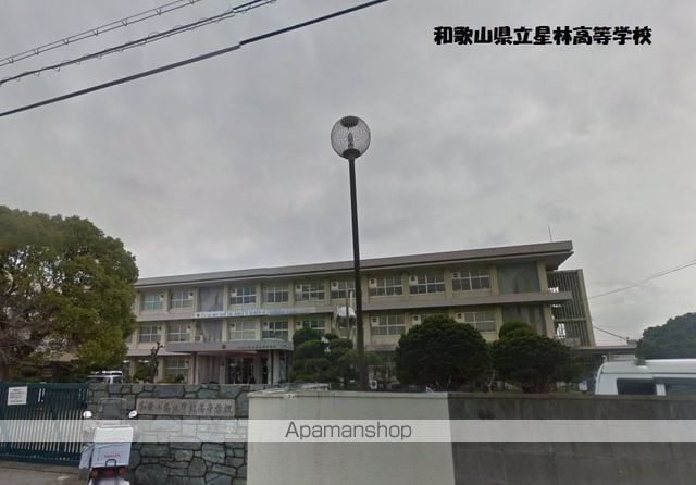 和歌山県和歌山市関戸３丁目[2DK/41.7m2]の周辺2