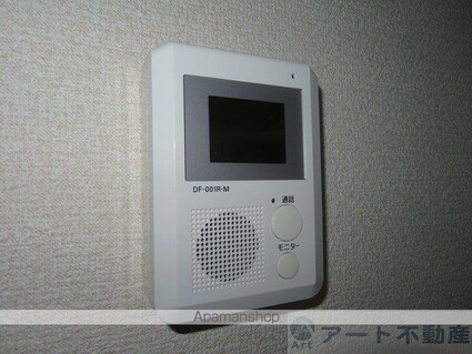 レオパレス蒼　Ⅰ[1K/31.05m2]のセキュリティ