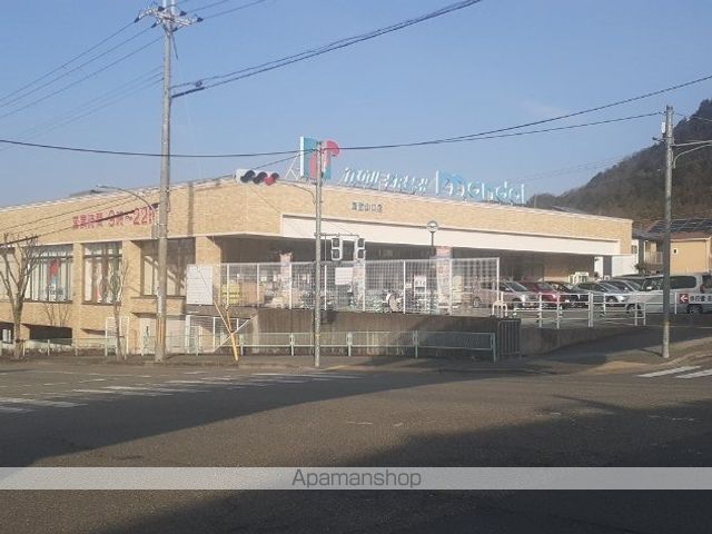 サンハイツ北六甲参番館の周辺写真