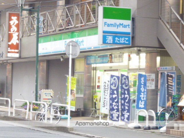 VOLPEの周辺写真