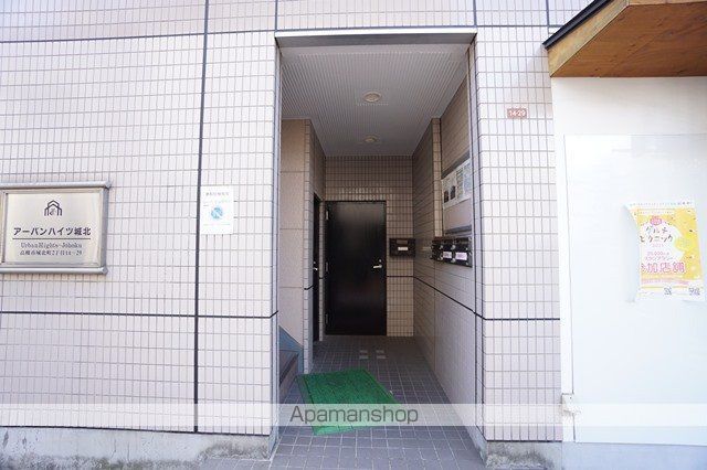 アーバンハイツ城北の玄関写真