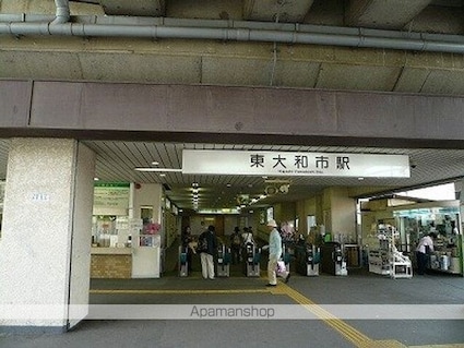 東京都小平市小川町１丁目[1LDK/37.38m2]の周辺5