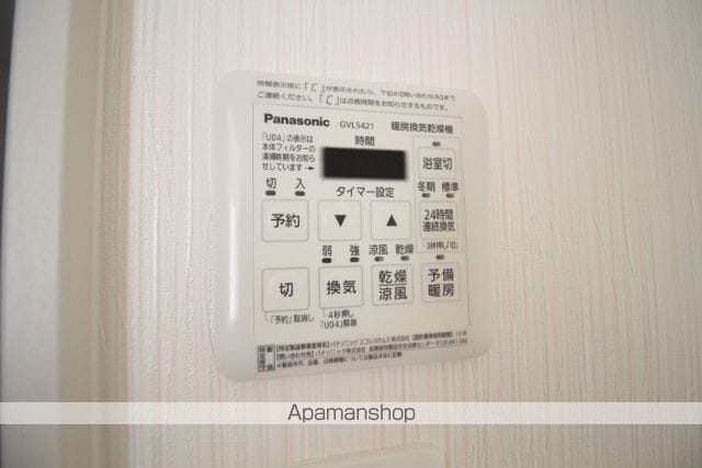 カーサあくら通りの内装写真
