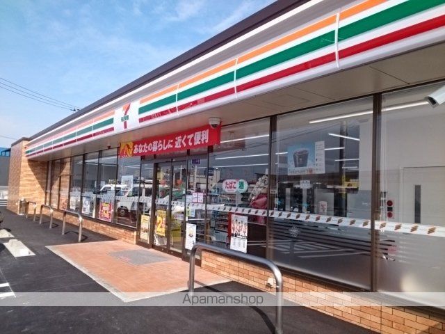 メリーグレースBの周辺写真