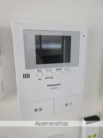 アイコート四ツ木壱番館の内装写真