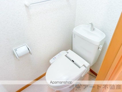 プラシードカーサⅡ[1LDK/41.98m2]のトイレ