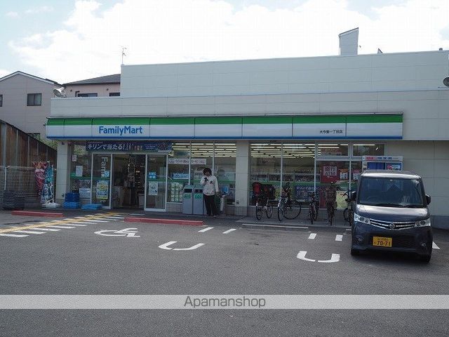 Aliare緑橋の周辺写真