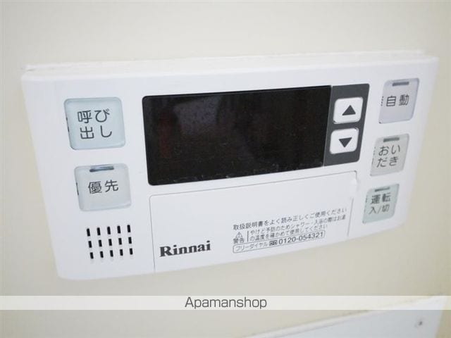 コーポ針生の内装写真