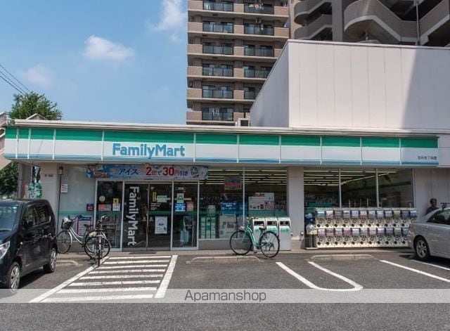 ARCOBALENO OHANAJAYAの周辺写真