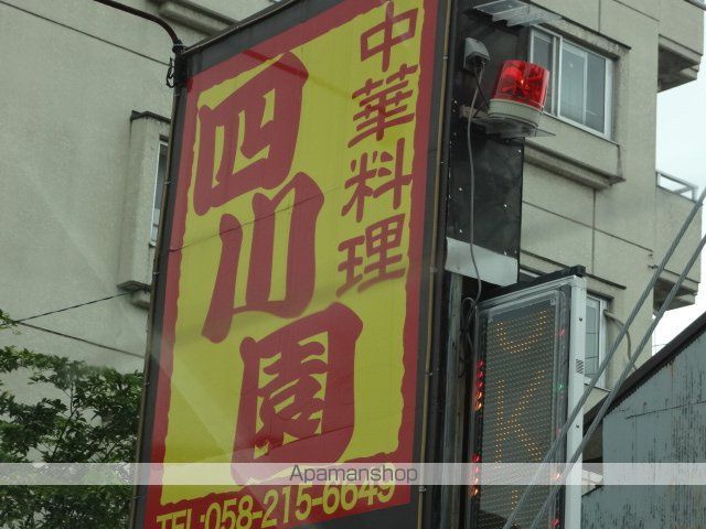 青悠荘の周辺写真