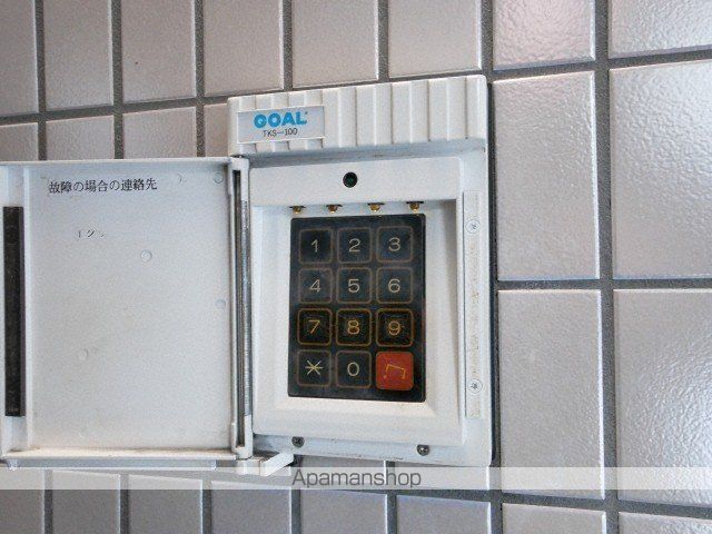 ティファニー北円山のその他写真
