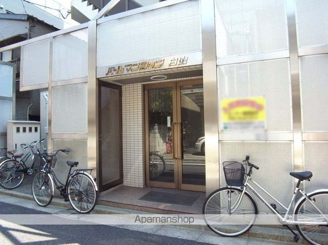 パールマンション白山のその他写真