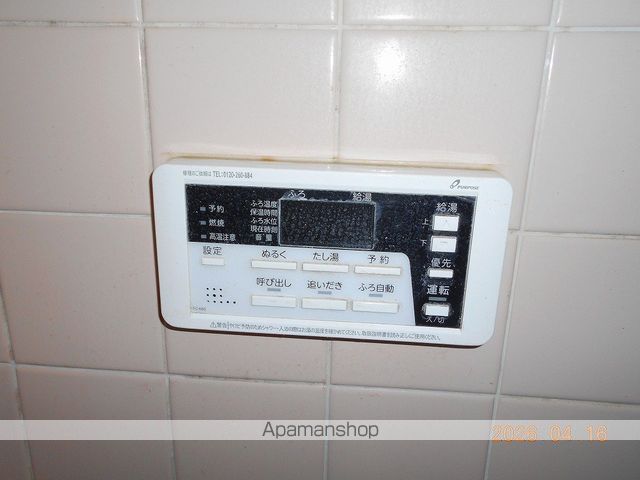A様荒見戸建の内装写真