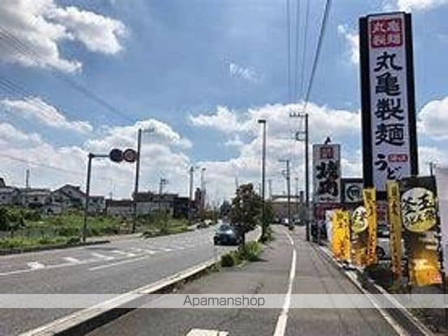 カインドネス南与野の周辺写真