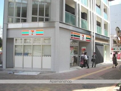 アイボリー[1LDK/35.54m2]の周辺4