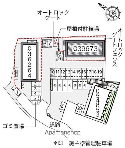 レオパレスクレール藤が尾IIのその他写真