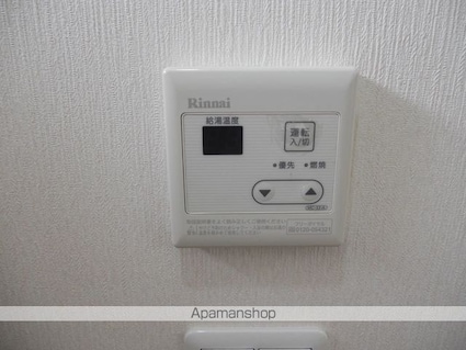 サンモール西小岩[1K/20m2]のその他内装