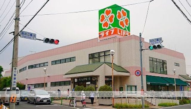 レオパレスΑの周辺写真