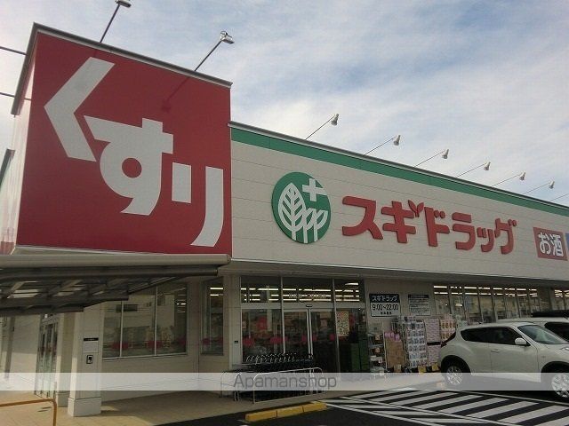 ヒカルサ岐阜琴塚サウスの周辺写真