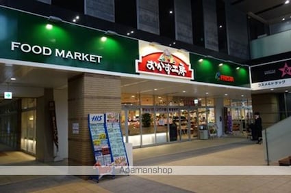 アルファゲートタワー福山駅前[2LDK/62.06m2]の周辺2