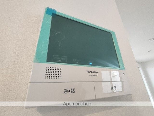 東海道本線 吹田駅 徒歩12分 2階建 築1年の内装写真