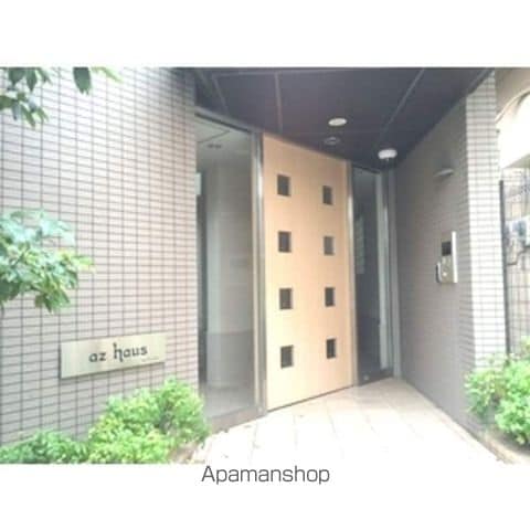 AZ HAUSのその他写真