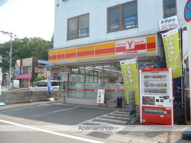 英村アパートのその他写真