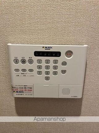 Ｊ’ｆｏｒｔ京都山科Ⅱ[1LDK/42.79m2]のその他設備2