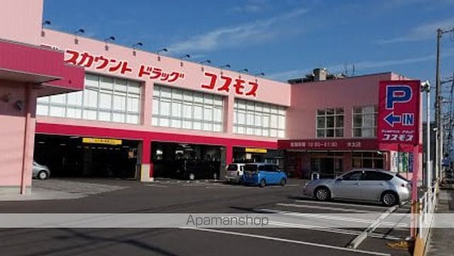 桜サライの周辺写真