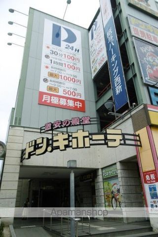 ラピスラズリ・カーサの周辺写真