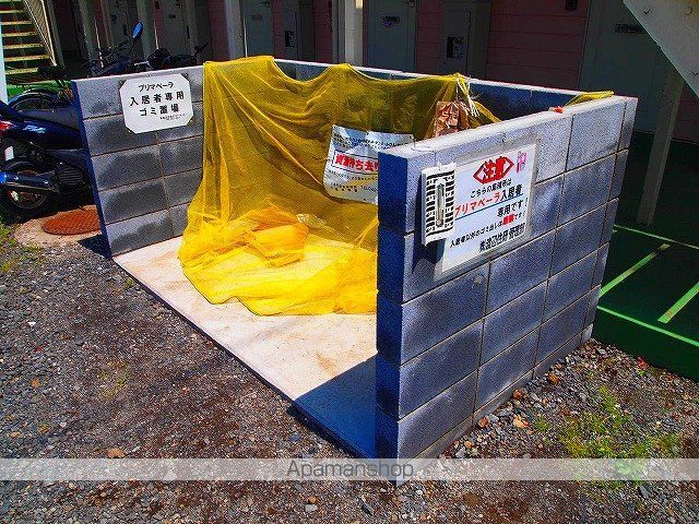プリマベーラの外観写真