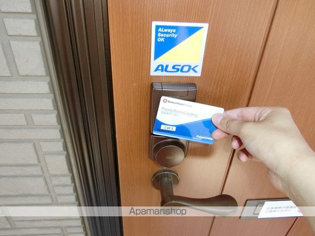 サザンハート吉岡 A棟の内装写真