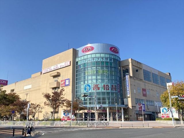 メゾンドリビドーIIIの周辺写真