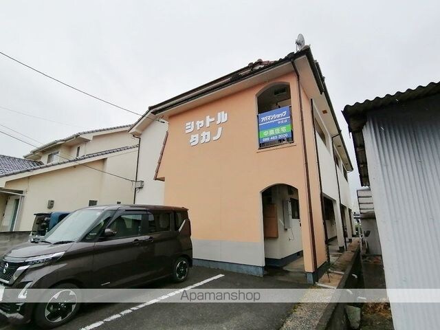 シャトルタカノ[2DK/39.74m2]の外観4