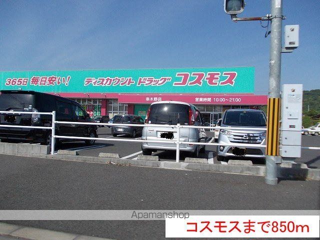アンソレイエIVの周辺写真