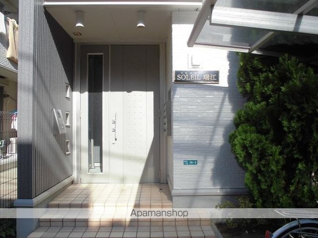 ソレイユ瑞江の玄関写真