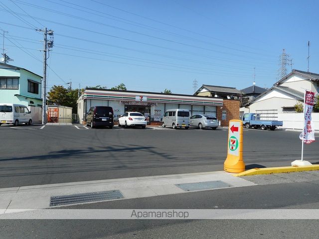 久米コーポIIの周辺写真