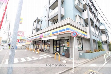 カーサ仙川[2LDK/57.33m2]の周辺5