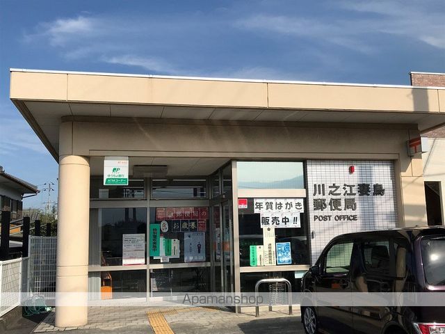 レオパレスPlumeの周辺写真