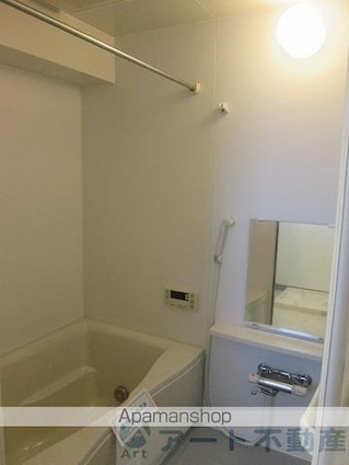 ロイヤルビラ南小坂[1K/29.2m2]のバス