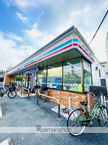 高殿マンションの周辺写真