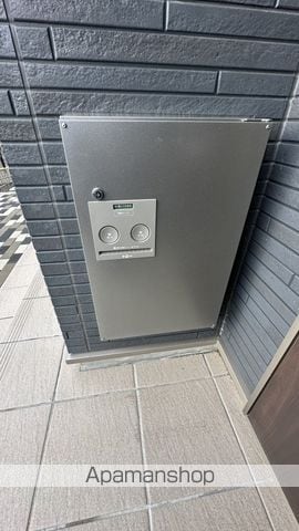 エスペランスのその他写真