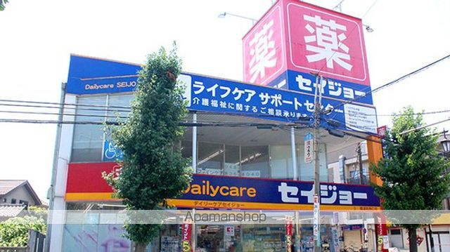 レオパレスK&Hの周辺写真