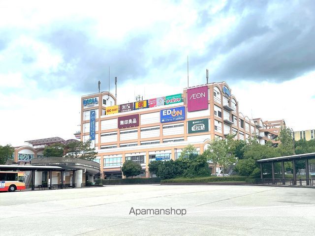 パール有野II.の周辺写真