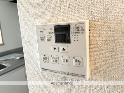 フラン・ジェルメ[1R/32.9m2]の内装4