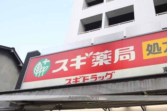 サンパティークの周辺写真